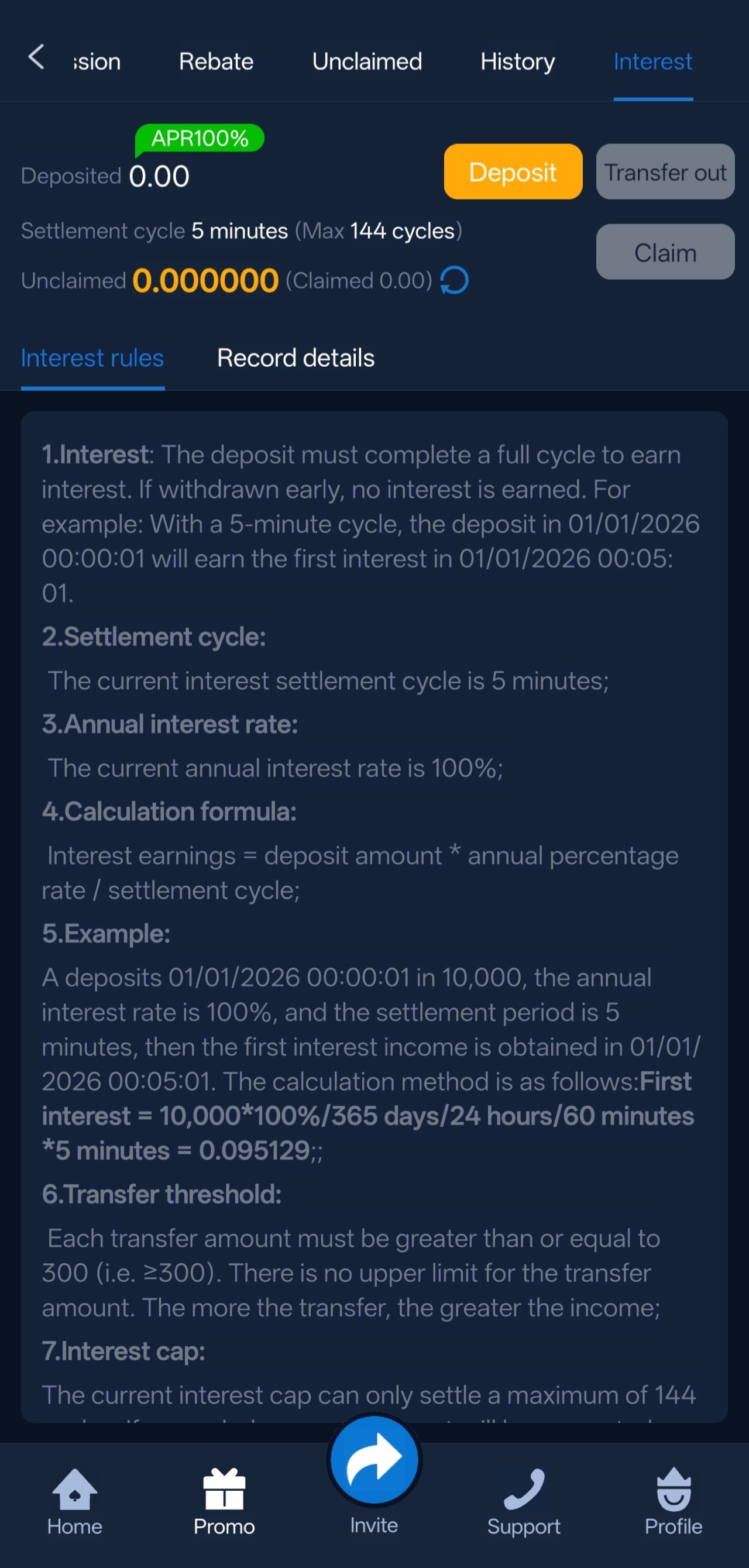 u7777 interest page explaining settlement cycles and annual rate